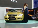 Chery M11     