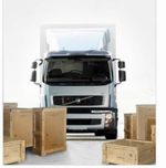 	Международные грузоперевозки: общий обзор используемого транспорта в перевозках товаров